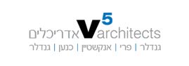 V5